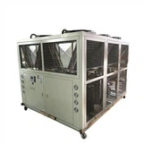 40hv 110kw ilmajäähdytteinen jäähdytin